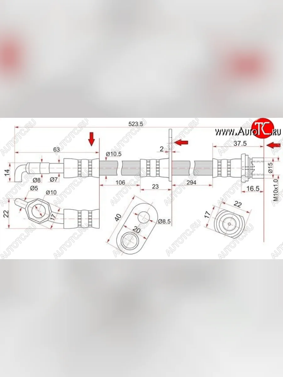 Тормозной шланг SAT (задний, левый) Toyota Mark 2 Qualis седан (1997-2002)  в Керчи Республика Крым