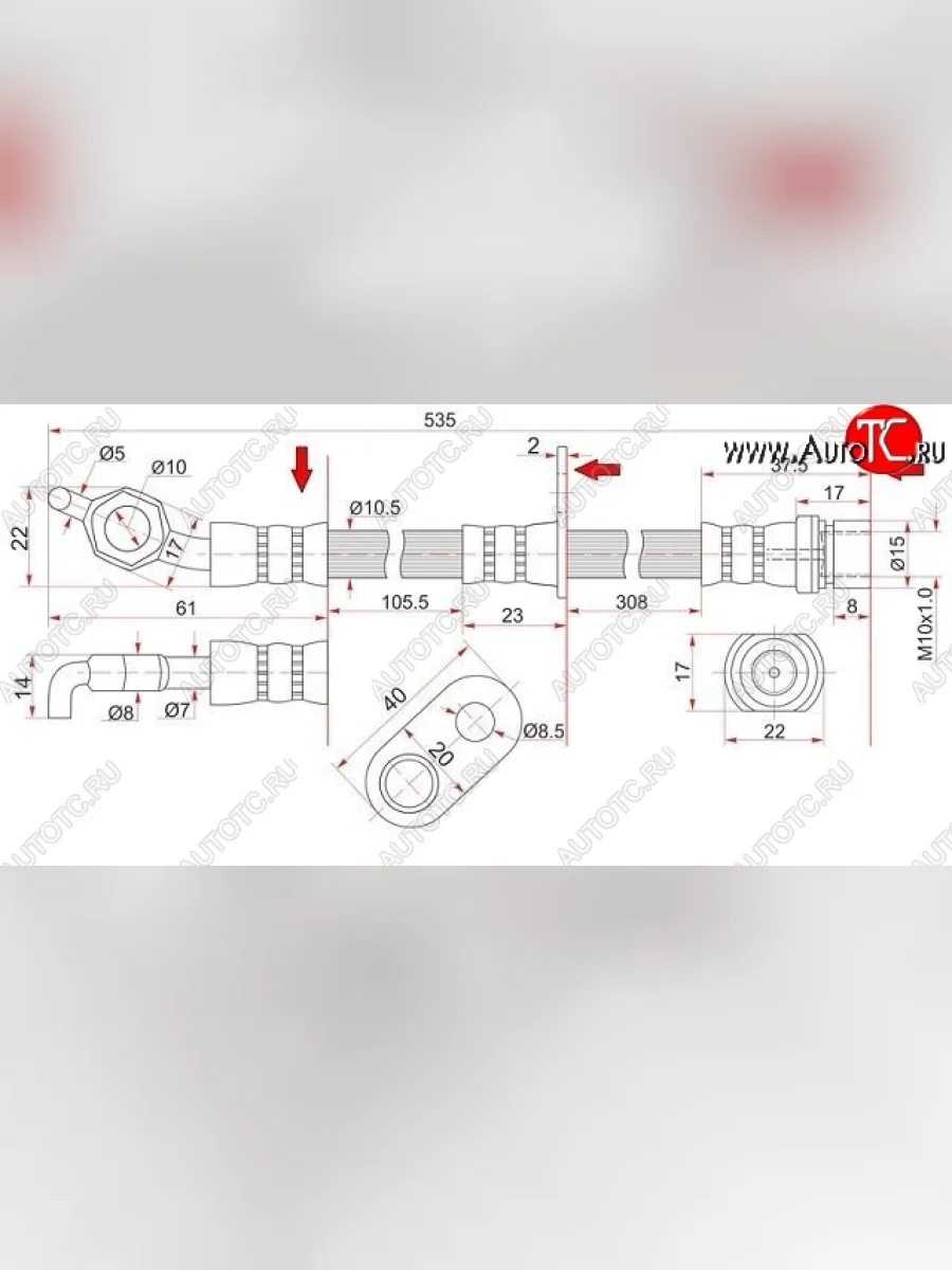 Тормозной шланг SAT (задний, левый/правый) Toyota Camry V40 (1994-1998)  в Самаре Самарской области