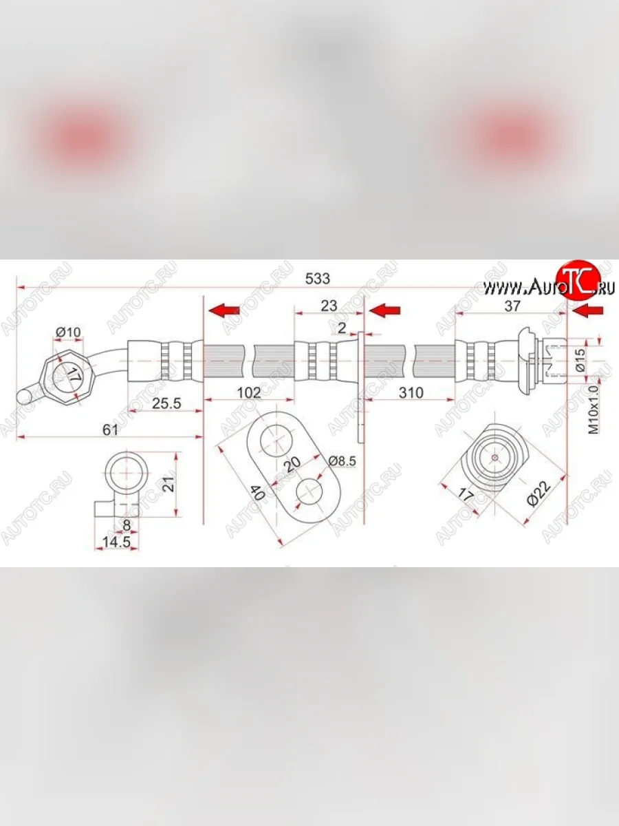 Тормозной шланг SAT (задний, левый) Toyota Camry V40 (1994-1998)  в Самаре Самарской области