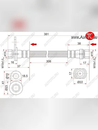 Тормозной шланг SAT (задний, левый/правый) Toyota Camry  V40 - Vista  седан
