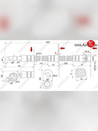 Тормозной шланг SAT (задний, правый) Toyota Camry XV40 рестайлинг (2009-2011)