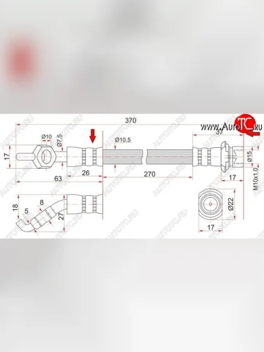 Тормозной шланг SAT (задний, левый/правый) Toyota Mark 2 X90 седан (1992-1996)