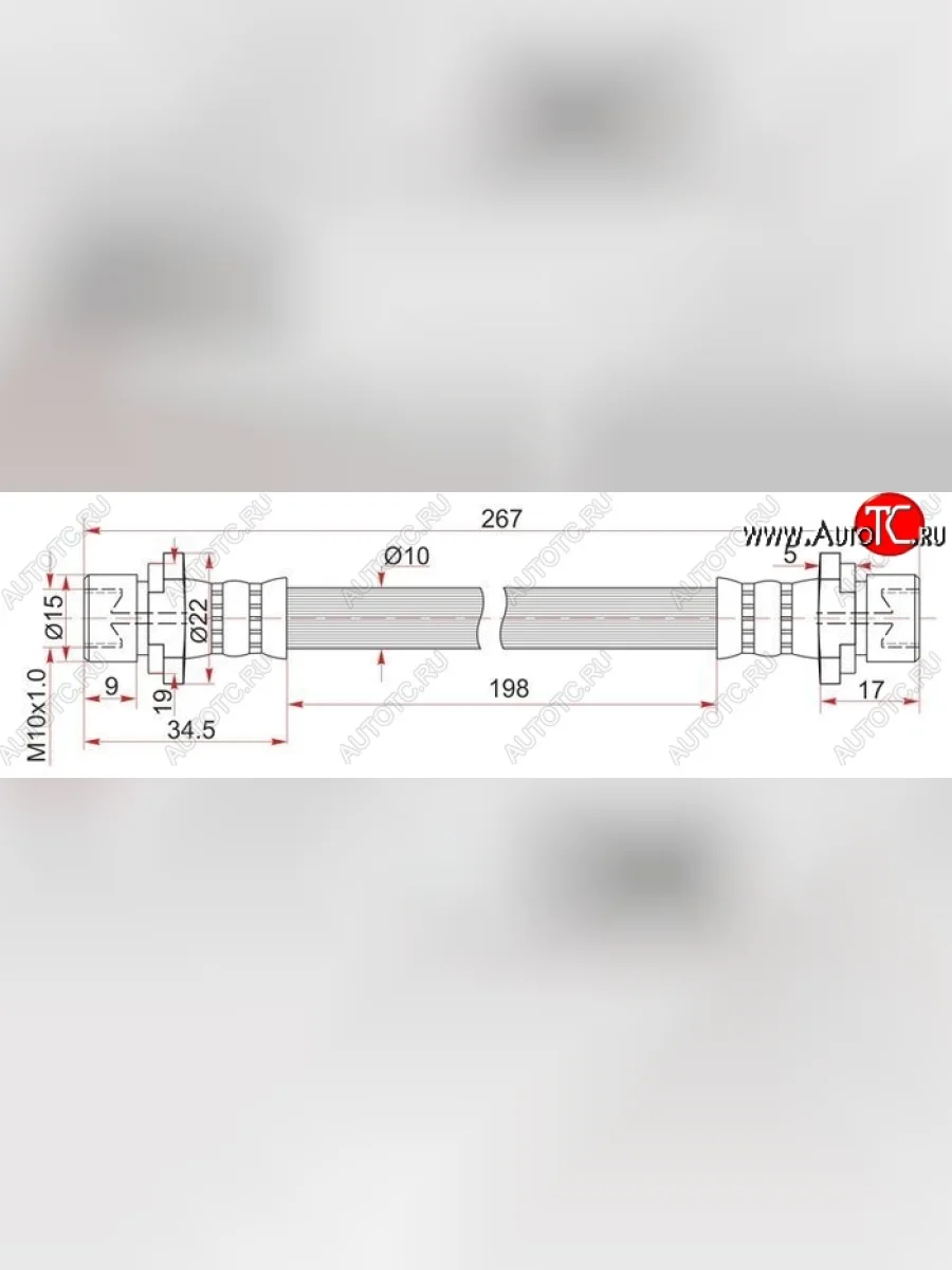 Тормозной шланг SAT (задний, пр-во Таиланд) Lifan Solano  рестайлинг (2014-2016)  в Перми Пермском крае