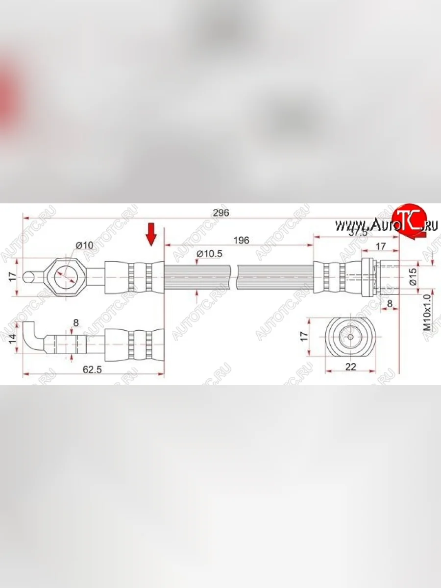 Тормозной шланг SAT (задний, левый/правый) Toyota Sprinter Carib 3 E110 дорестайлинг (1995-1997)  в Самаре Самарской области