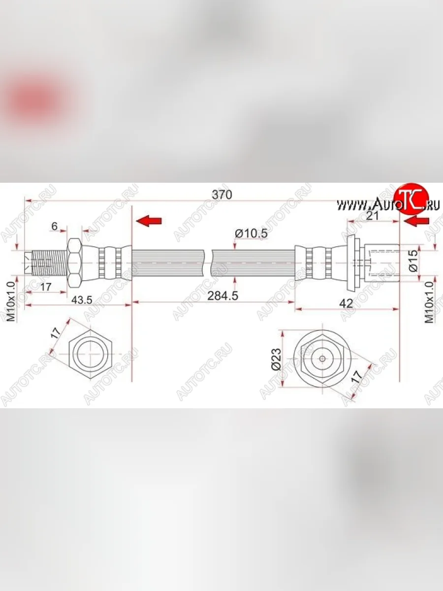 Тормозной шланг SAT (задний, промежуточный) Toyota 4Runner N180 5 дв. дорестайлинг (1995-2000)  в Самаре Самарской области