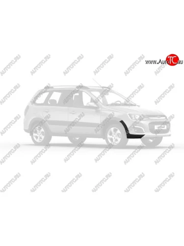 Правая накладка колёсной арки на передний бампер Kalina Cross (для авто с 01.2014 по 02.2015) Лада ВАЗ Калина  2194 (2014-2018) универсал