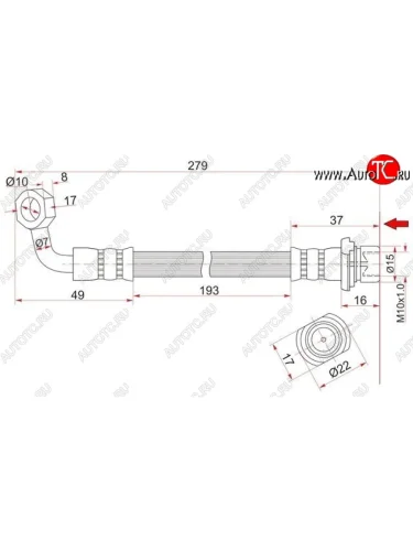 Тормозной шланг SAT (задний, левый) Lexus LX470 J100 дорестайлинг (1998-2002)