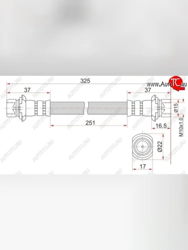 Тормозной шланг SAT (задний, левый/правый) Toyota RAV4 CA20 3 дв. дорестайлинг (2000-2003)