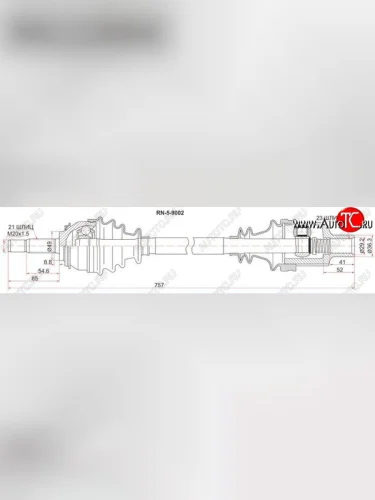 Привод правый SAT Renault Logan 1 дорестайлинг (2004-2010)