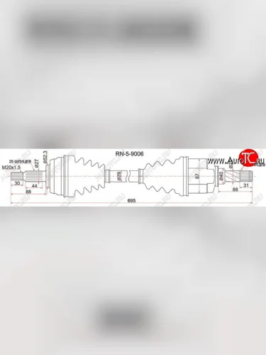 Привод передний левый 2WD SAT Renault Duster HS дорестайлинг (2010-2015)