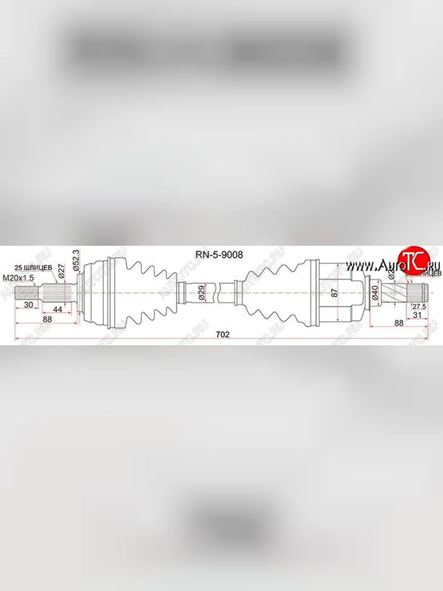 Привод передний левый 4WD SAT Renault Kaptur рестайлинг (2020-2022)  в Керчи Республика Крым