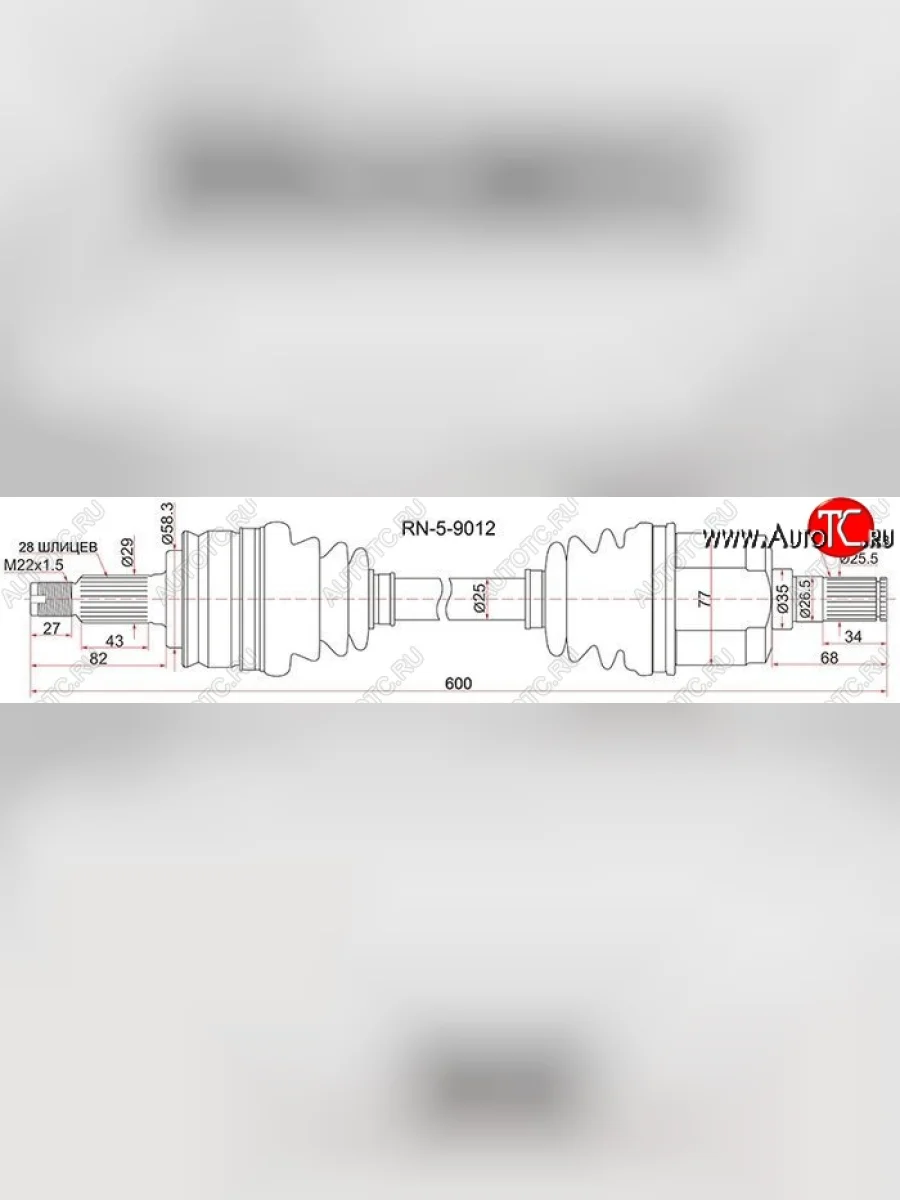 Привод передний левый SAT Renault Fluence дорестайлинг (2010-2012)  в Керчи Республика Крым