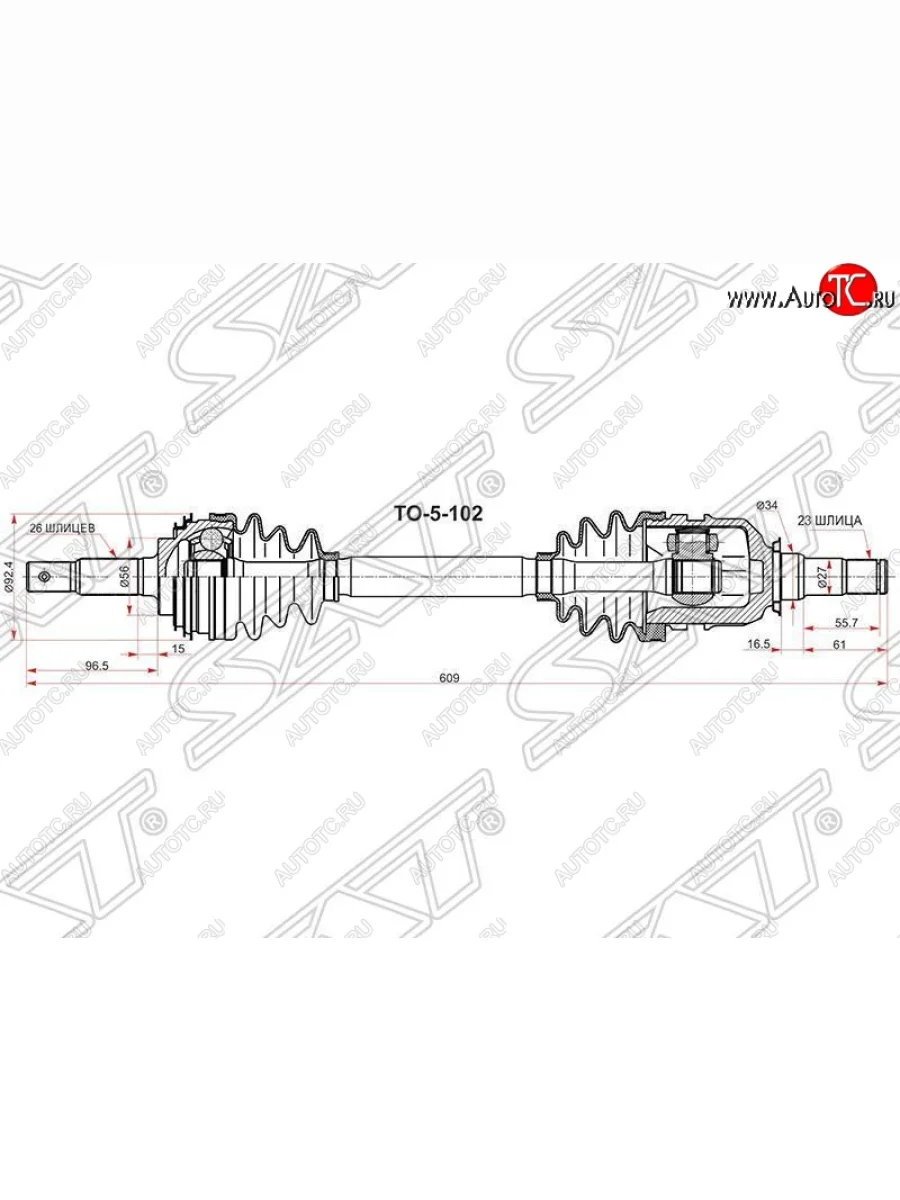 Привод передний левый SAT (5AFE / 7AFE без ABS) Toyota Corona Premio T210 дорестайлинг (1996-1997)  в Керчи Республика Крым