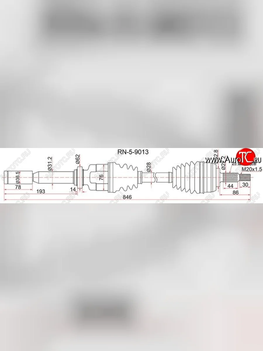Привод передний правый SAT Renault Fluence дорестайлинг (2010-2012)  в Керчи Республика Крым