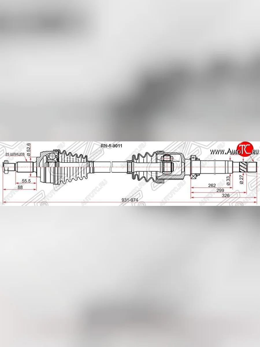 Привод передний правый (1,6 МКПП) SAT Renault Fluence дорестайлинг (2010-2012)  в Самаре Самарской области