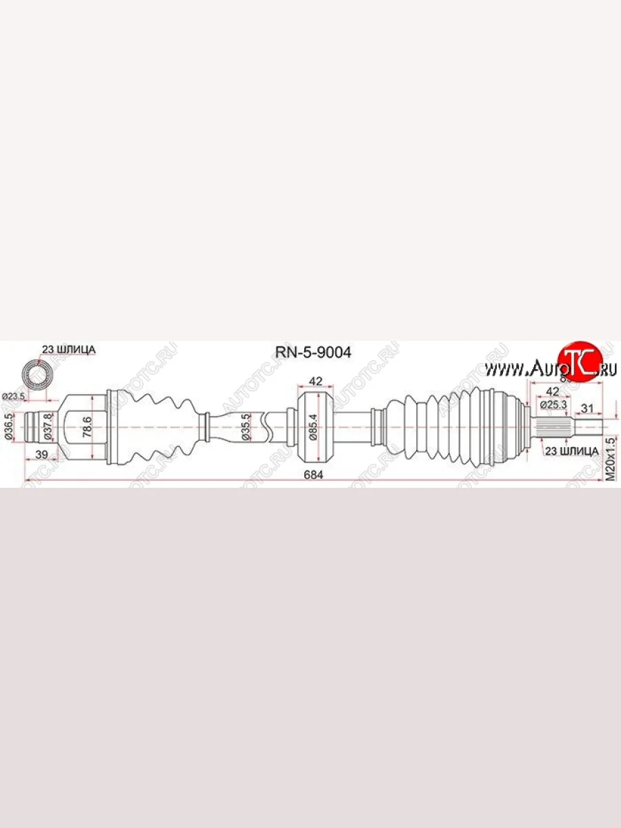 Привод передний правый SAT Renault Logan 1 дорестайлинг (2004-2010)  в Самаре Самарской области