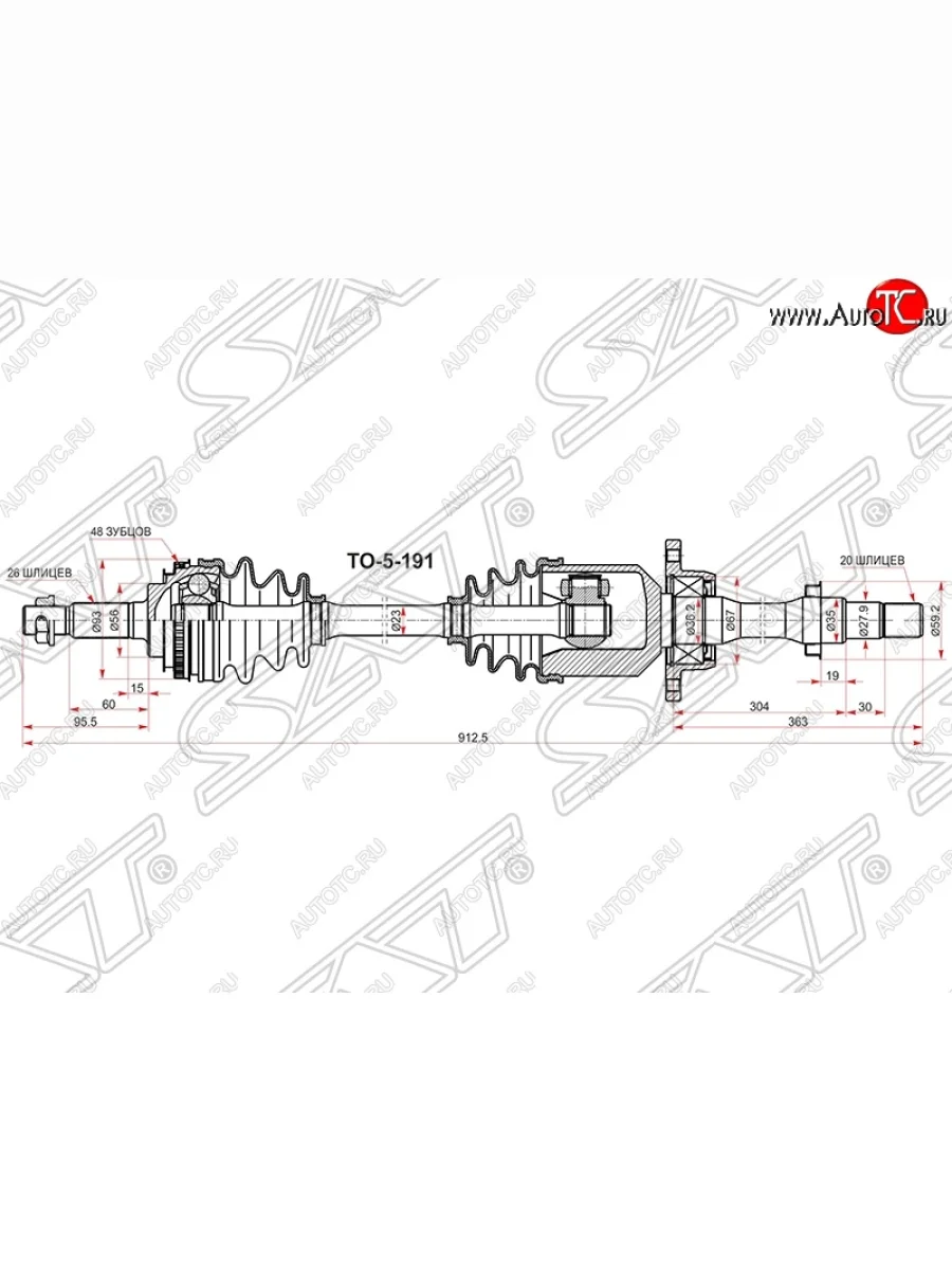Привод передний правый SAT Toyota Ipsum SXM10 дорестайлинг (1995-1998)  в Самаре Самарской области