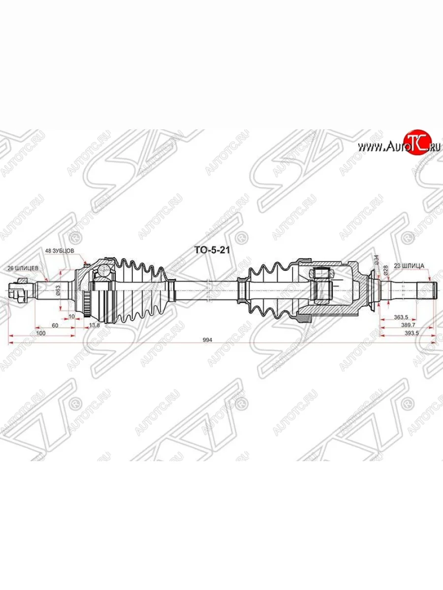 Привод передний правый SAT Toyota RAV4 CA20 3 дв. дорестайлинг (2000-2003)  в Перми Пермском крае