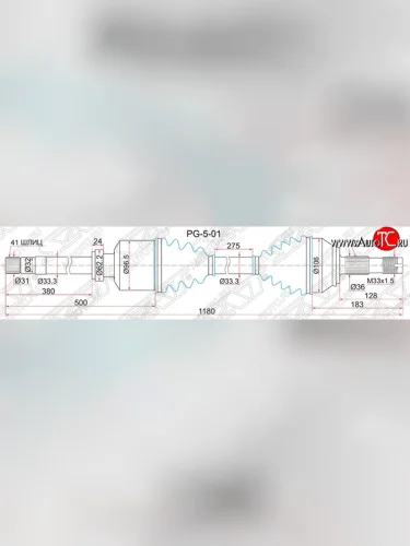 Привод передний правый SAT Fiat Ducato 250 (2006-2014)