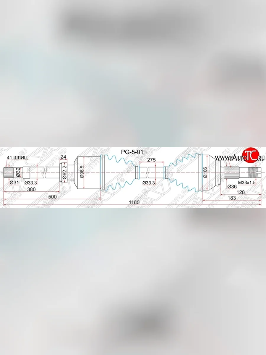 Привод передний правый SAT Fiat Ducato 250 (2006-2014)  в Керчи Республика Крым