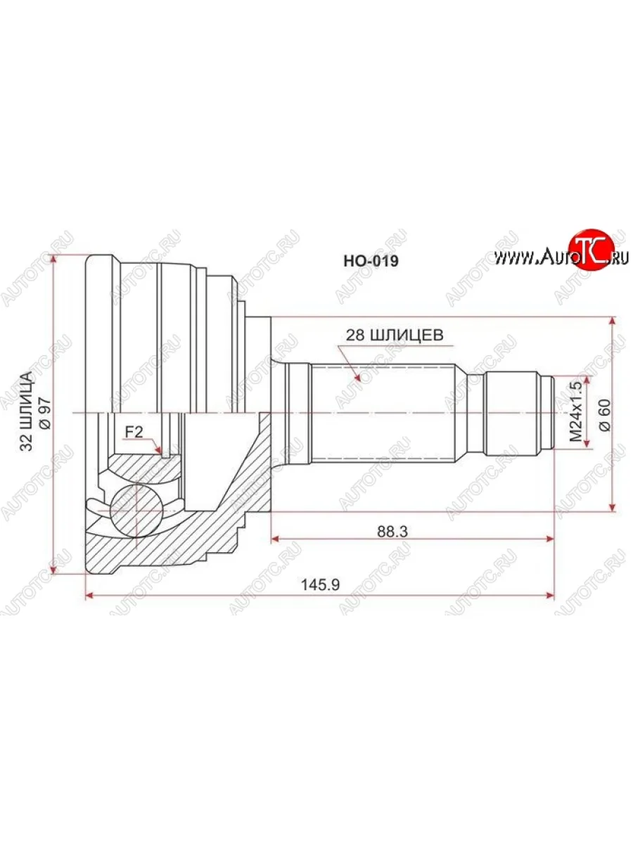ШРУС наружный SAT (шлицы 30/26, сальник 49) Honda Civic EF седан (1987-1991)  В Кинешме Ивановской области