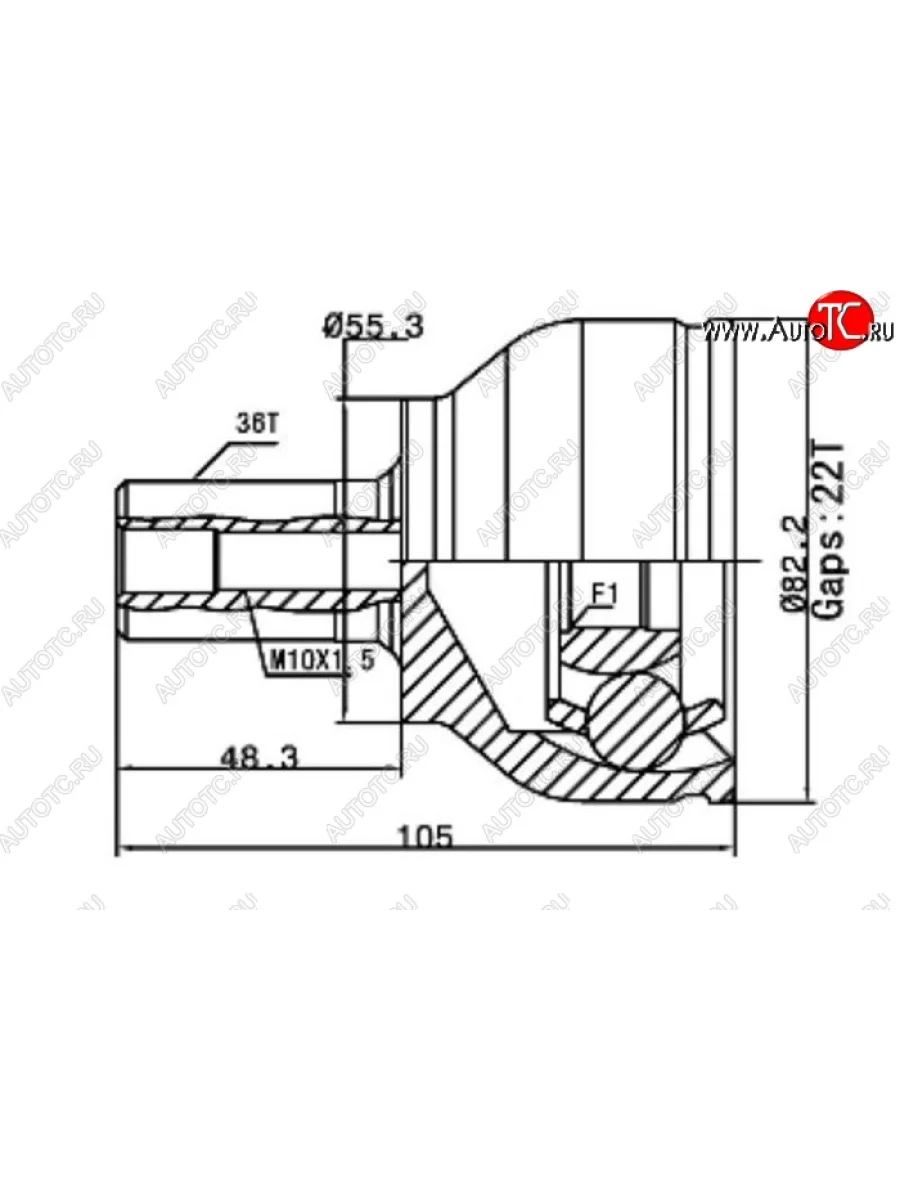 ШРУС SAT (наружный, 1.5 / 2.0 (ZY / LF))  Mazda 3/Axela (2003-2009) BK  в Воронеже Воронежской области