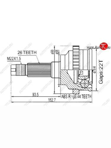 ШРУС SAT (наружный, 22*26*56 мм) KIA Shuma  FB (1997-2001), Mazda 323  BA (1994-1996), Mazda Familia  седан (1994-1999)