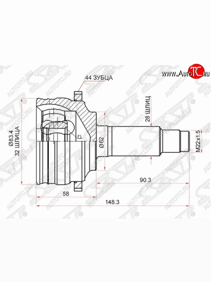 ШРУС SAT (наружный) Mazda 6 GG, GY универсал рестайлинг (2005-2008)  в Керчи Республика Крым