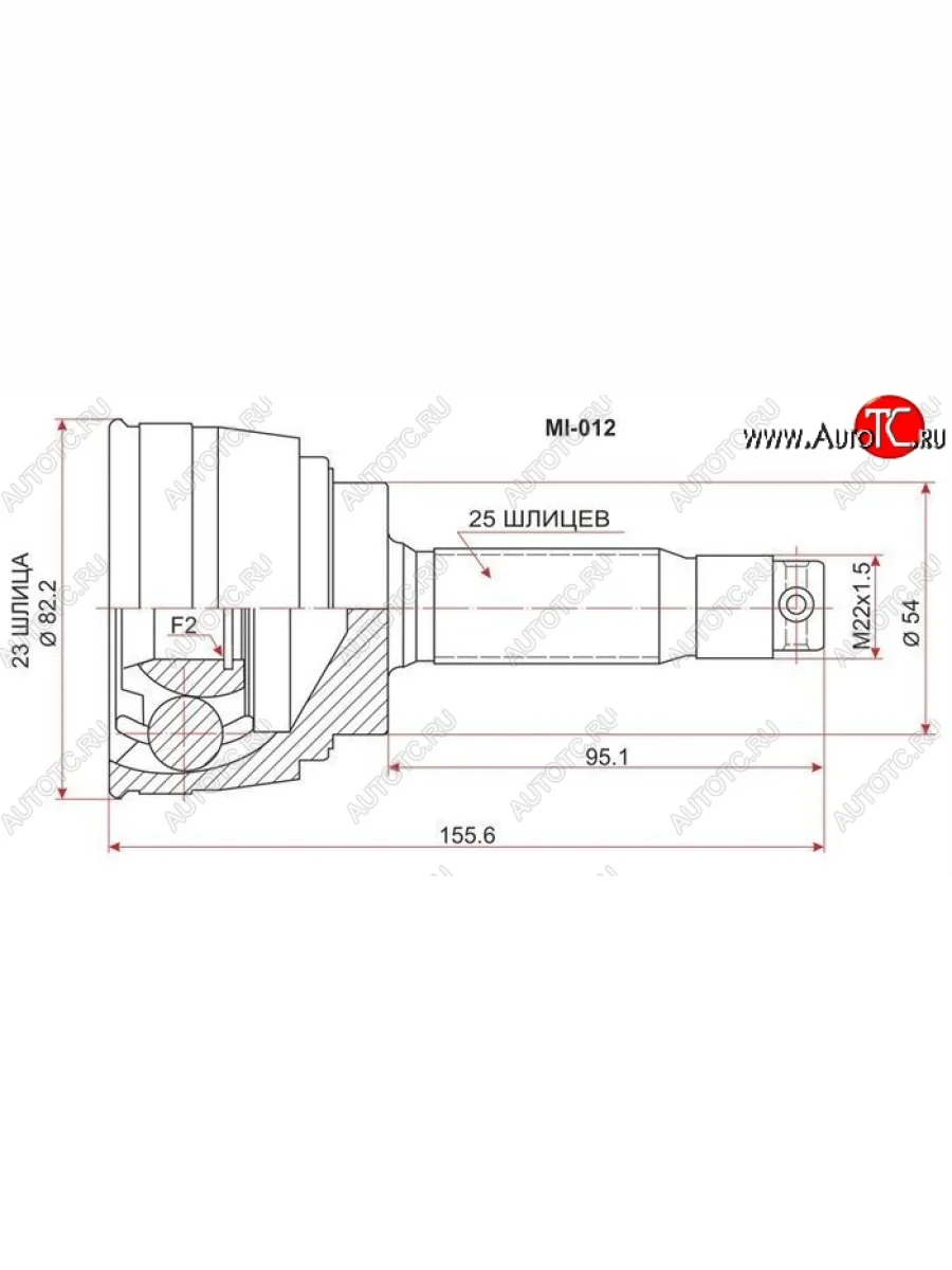 ШРУС SAT (наружный) Mitsubishi Galant 8  дорестайлинг седан (1996-1998)  в Керчи Республика Крым