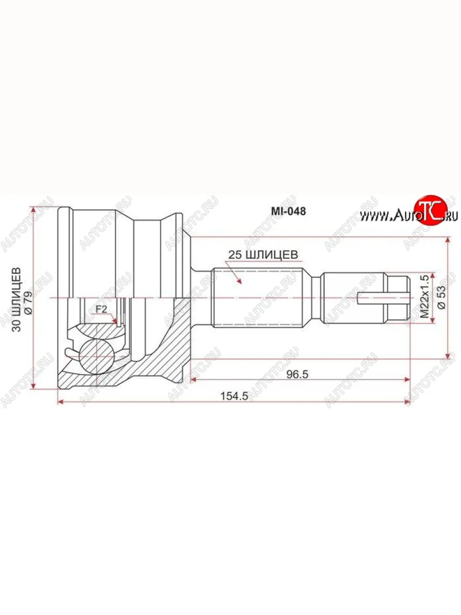 ШРУС SAT (наружный)  Mitsubishi Colt (2002-2009) Z20, Z30 хэтчбэк 3 дв., Z30  в Воронеже Воронежской области