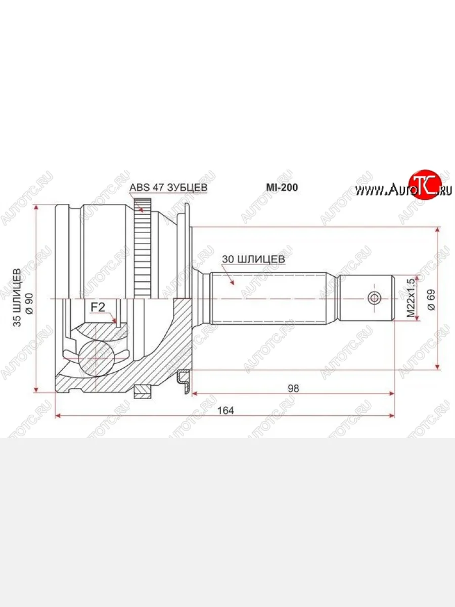 ШРУС SAT (наружный) Mitsubishi L200 4  дорестайлинг (2006-2014)  в Воронеже Воронежской области
