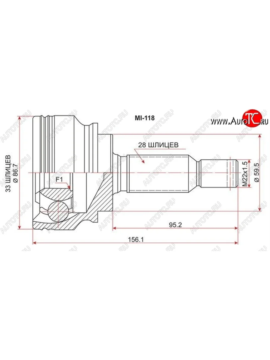 ШРУС SAT (наружный) Mitsubishi Lancer 10 CY седан рестайлинг (2011-2017)  в Перми Пермском крае