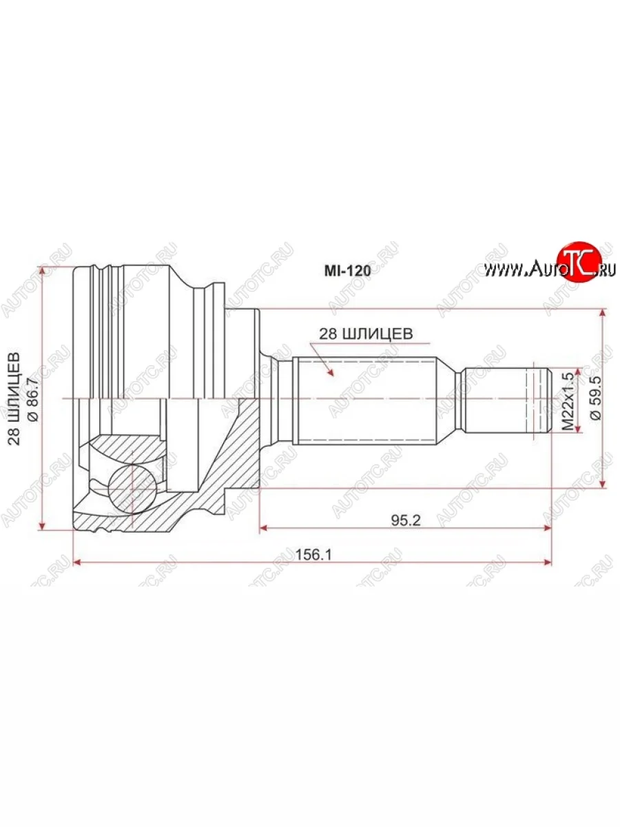 ШРУС SAT (наружный) Mitsubishi Lancer 10 CY хэтчбэк дорестайлинг (2007-2010)  в Керчи Республика Крым