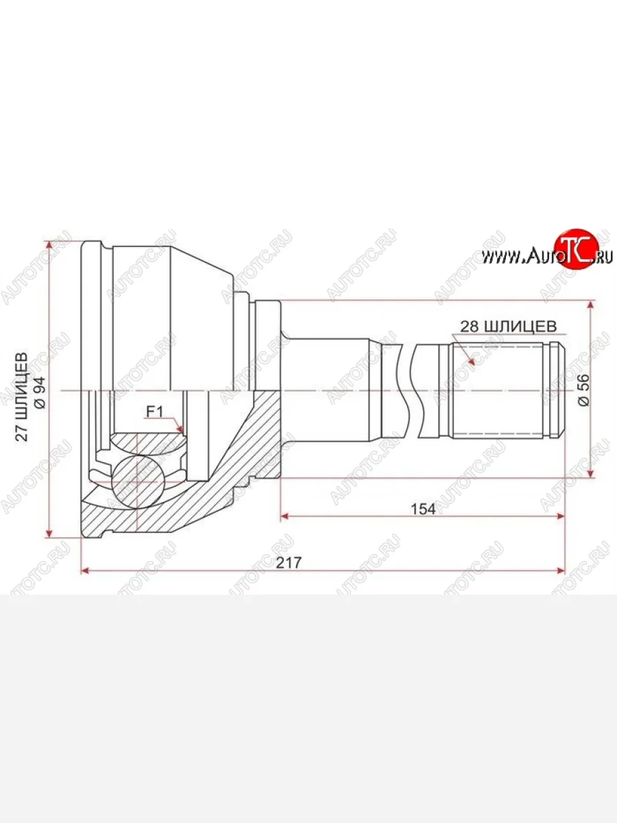 ШРУС SAT (наружный, 27*28*56 мм) Mitsubishi L200 3 K6T-K7T дорестайлинг (1996-2005)  в Самаре Самарской области