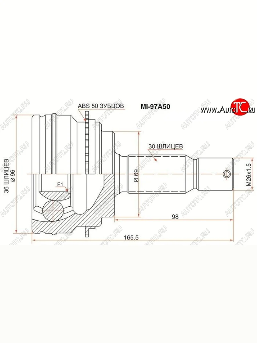 ШРУС SAT (наружный)  Mitsubishi Pajero (2006-2015) 4 V90, 4 V80  с доставкой в г. Пермь