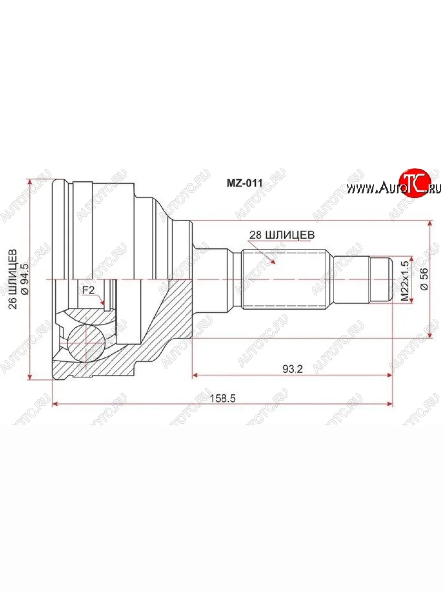 ШРУС SAT (наружный)  Mazda Demio (2002-2007) 2 DY  В Кинешме Ивановской области