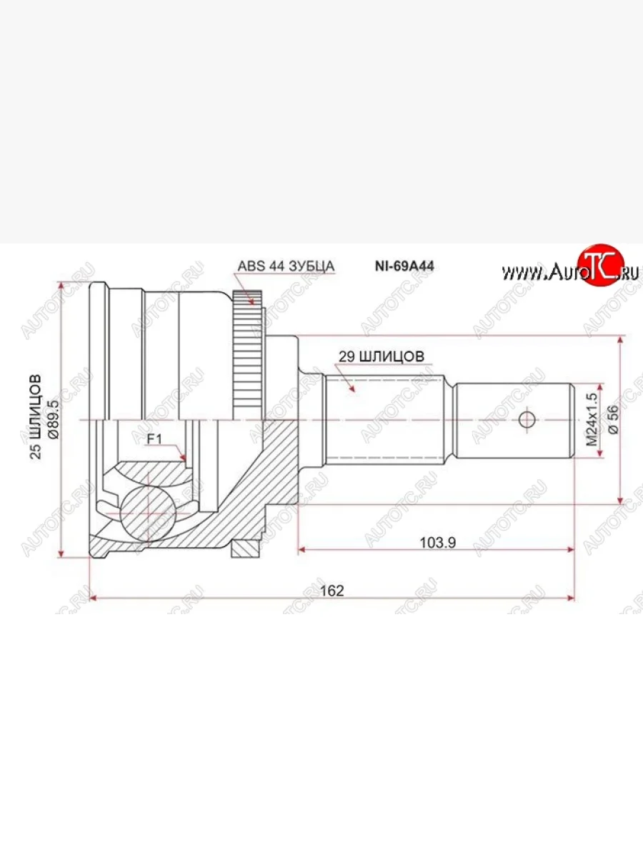 ШРУС SAT (наружный) Nissan Murano 1 Z50 (2002-2009)  в Перми Пермском крае