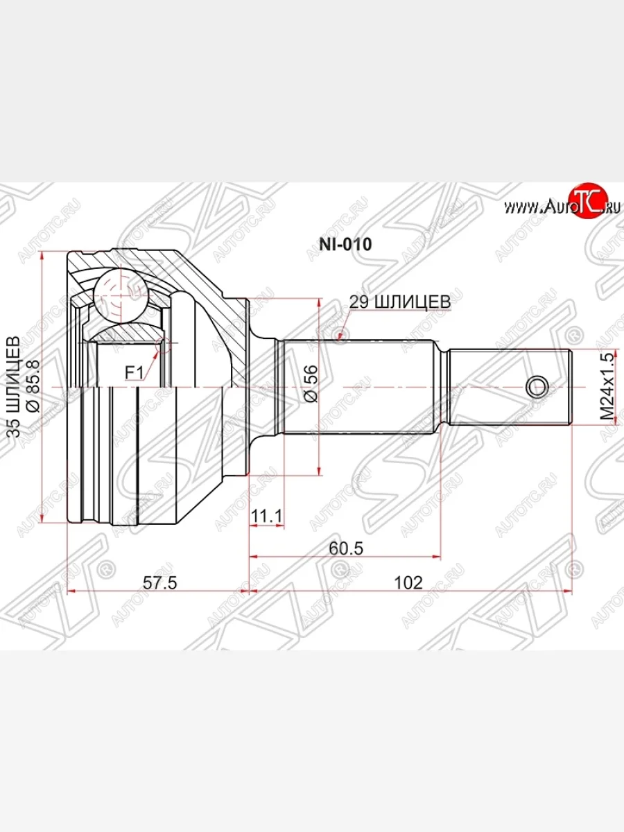 ШРУС SAT (наружный) Renault Koleos 1 Phase 2 (2011-2013)  в Перми Пермском крае