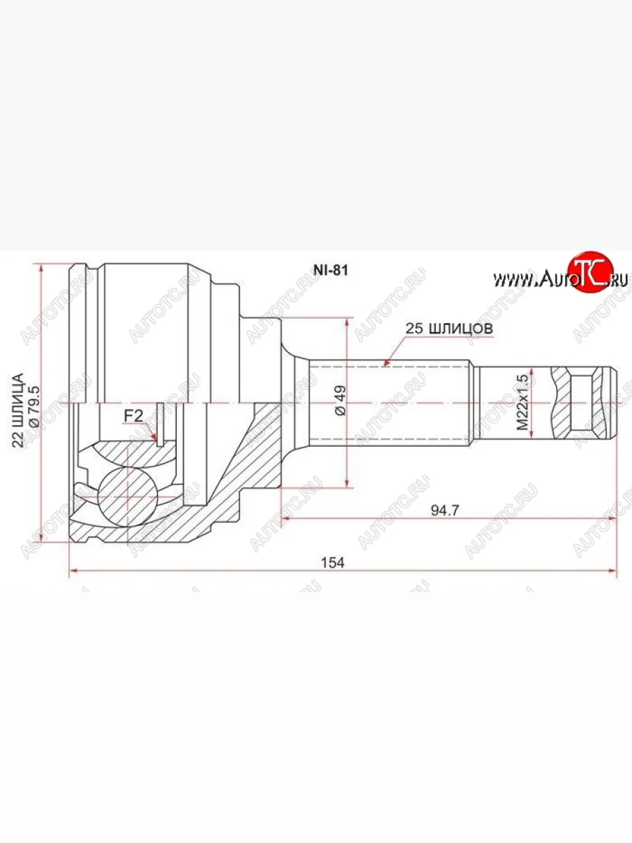 ШРУС SAT (наружный) Nissan Tiida 1 C11 хэтчбэк дорестайлинг, Япония (2004-2007)  в Воронеже Воронежской области
