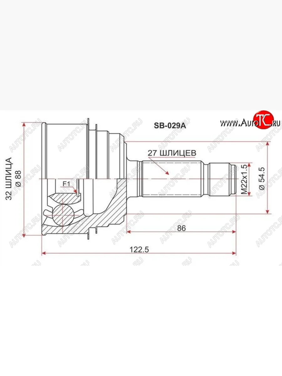 ШРУС SAT (наружный, GDB EJ20 6MT 4WD)  Subaru Impreza (2000-2007) GD, GG  в Керчи Республика Крым