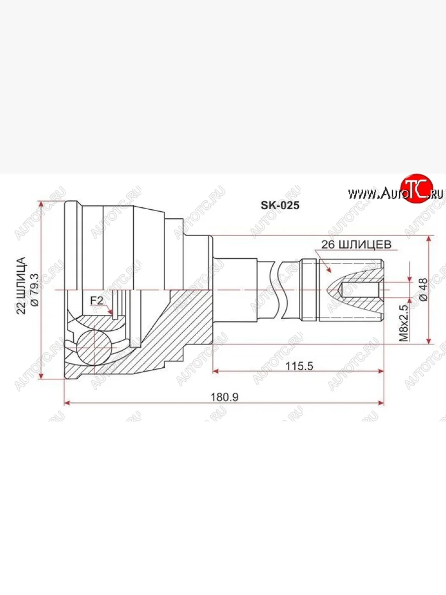 ШРУС SAT (наружный) Suzuki Escudo 1 дорестайлинг (1988-1994)  в Перми Пермском крае