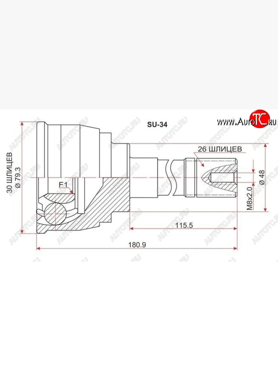 ШРУС SAT (наружный)  Suzuki Grand Vitara (1997-2005) FTB03 3 двери, 3TD62, TL52 5 дверей  В Кинешме Ивановской области