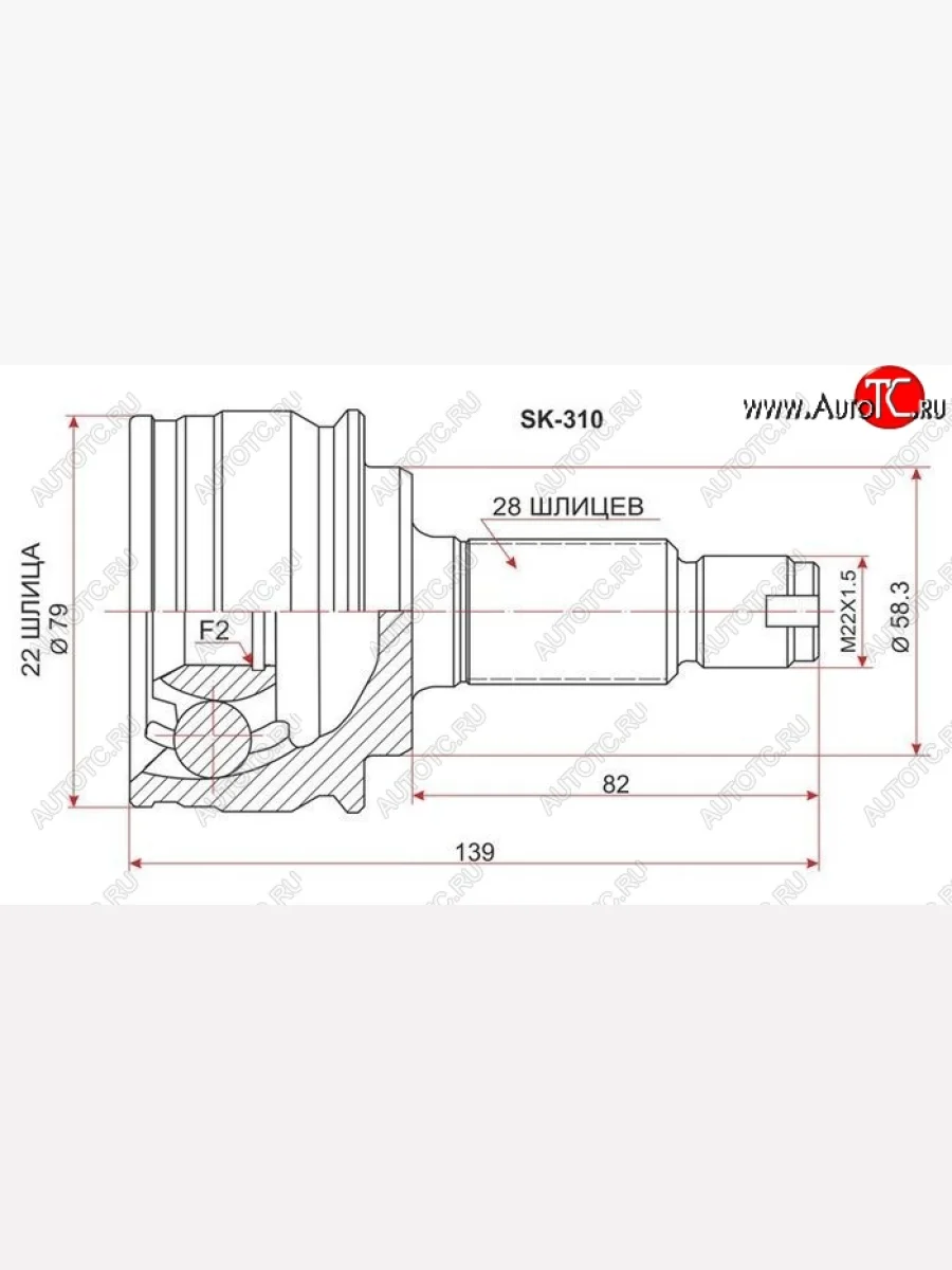 ШРУС SAT (наружный) Suzuki Escudo 3 дорестайлинг (2006-2008)  в Керчи Республика Крым