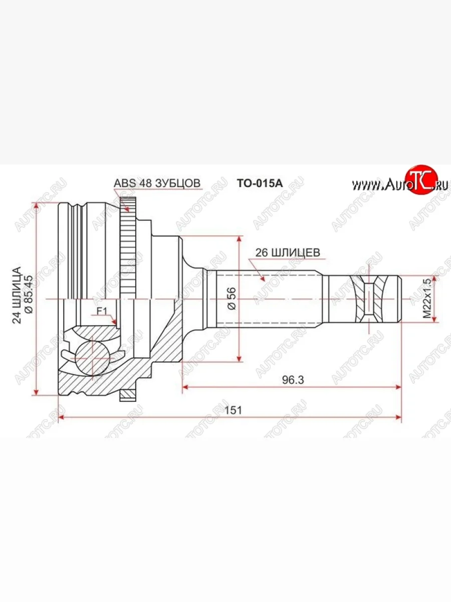 ШРУС SAT (наружный) Toyota RAV4 XA10 3 дв. дорестайлинг (1994-1997)  в Перми Пермском крае