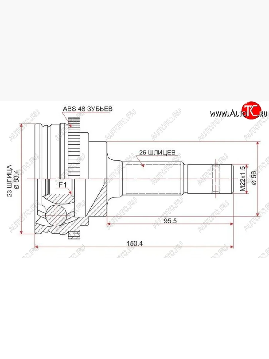 ШРУС SAT (наружный) Toyota Carina T190 седан дорестайлинг (1992-1994)  в Самаре Самарской области