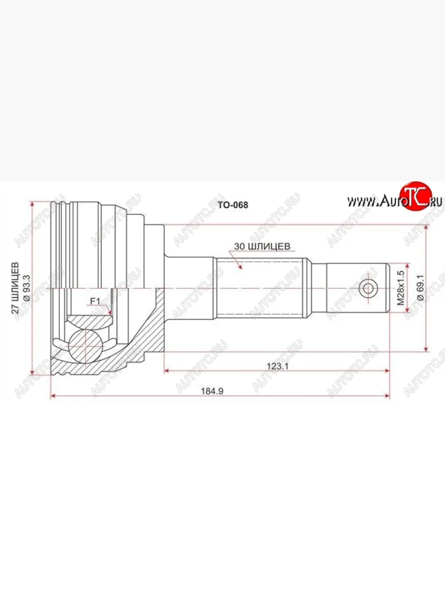 ШРУС SAT (наружный) Toyota 4Runner N180 5 дв. дорестайлинг (1995-2000)  в Перми Пермском крае