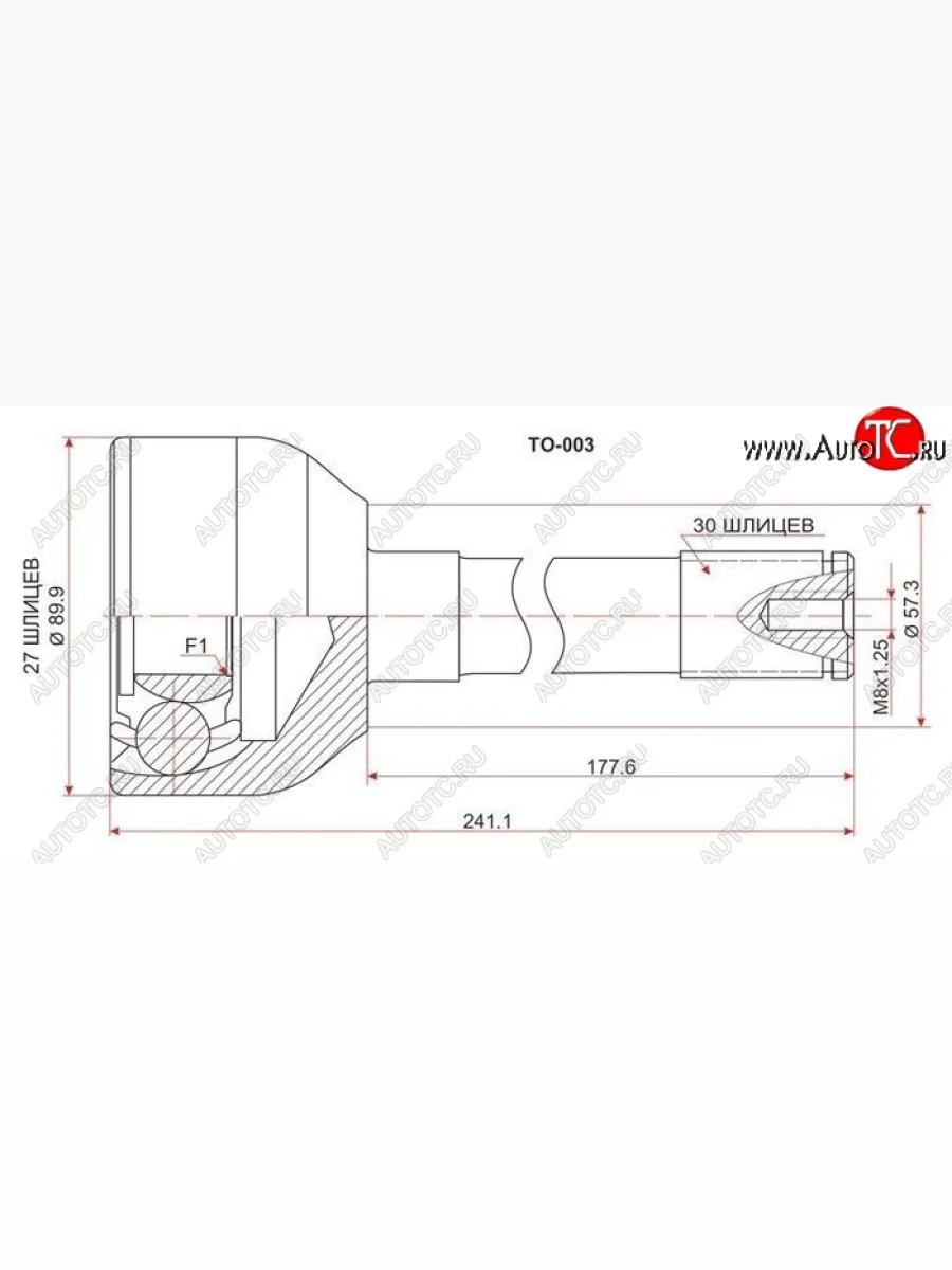 ШРУС SAT (наружный)  Toyota Hilux Surf (1989-1991) N120,N130  в Воронеже Воронежской области