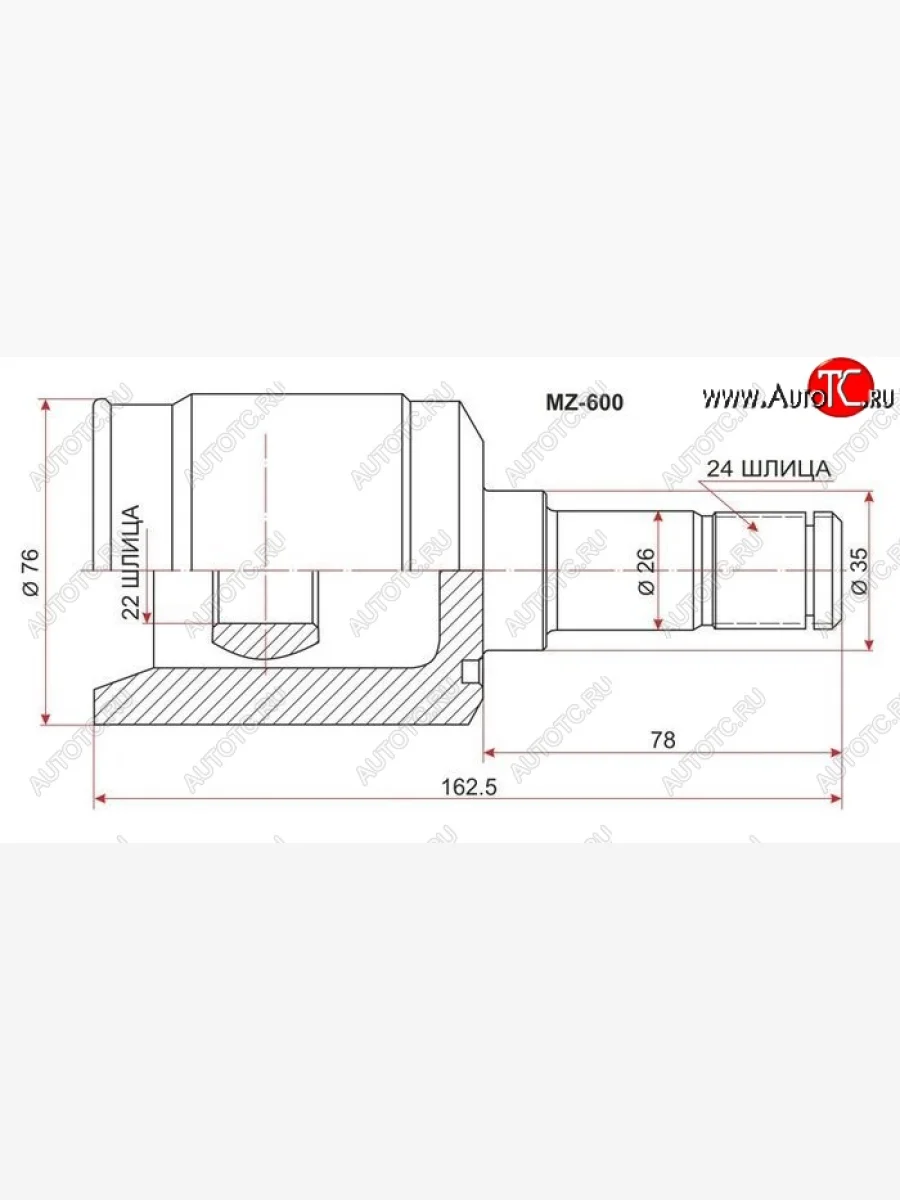 ШРУС SAT (внутренний, левый/правый, МКПП) Mazda Demio 1 DW дорестайлинг (1996-1999)  в Самаре Самарской области