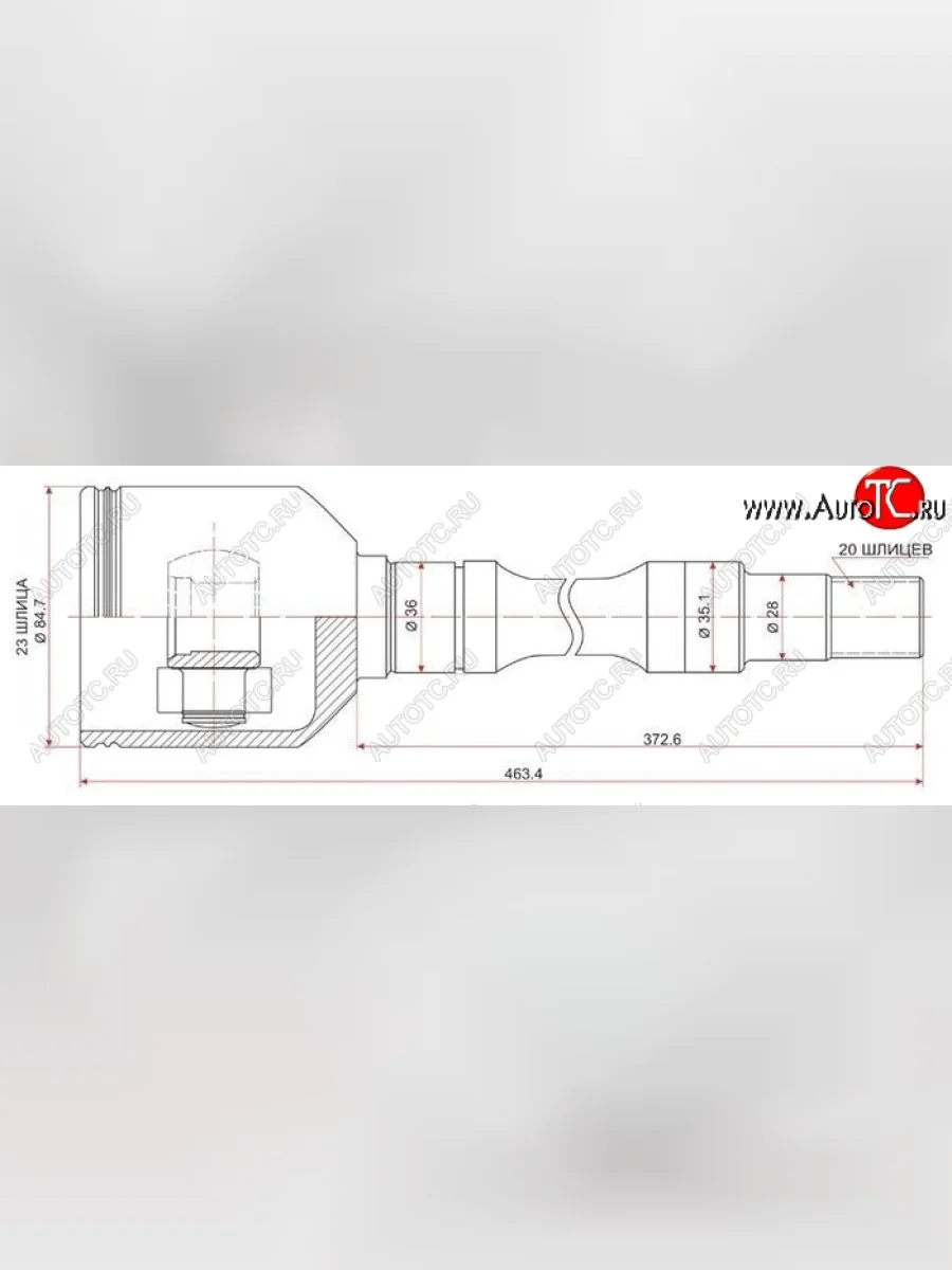 ШРУС SAT (внутренний, правый, с подвесным подшипником) Toyota Opa (2000-2005)  в Керчи Республика Крым
