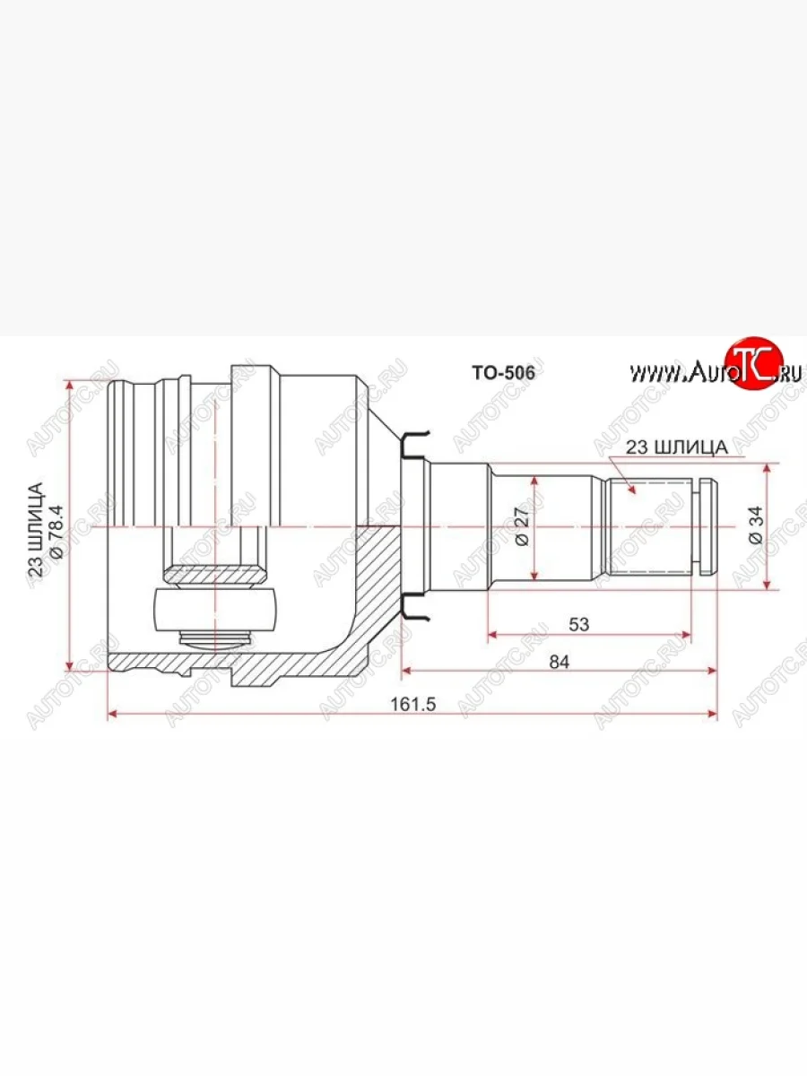 ШРУС SAT (внутренний, левый/правый) Toyota Allion T260 седан дорестайлинг (2007-2010)  в Самаре Самарской области